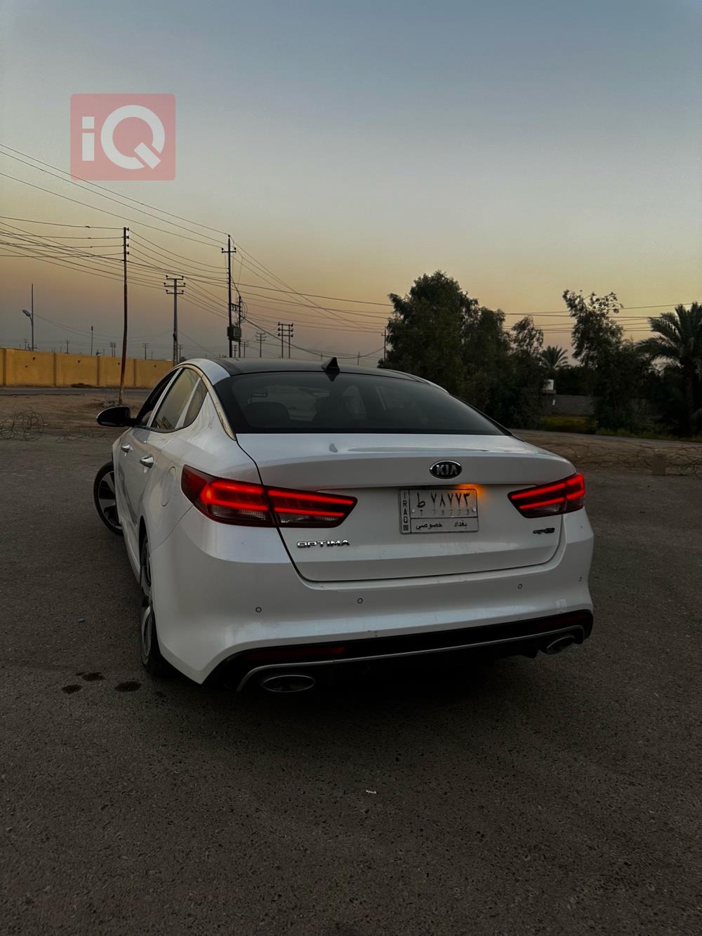 Kia Optima